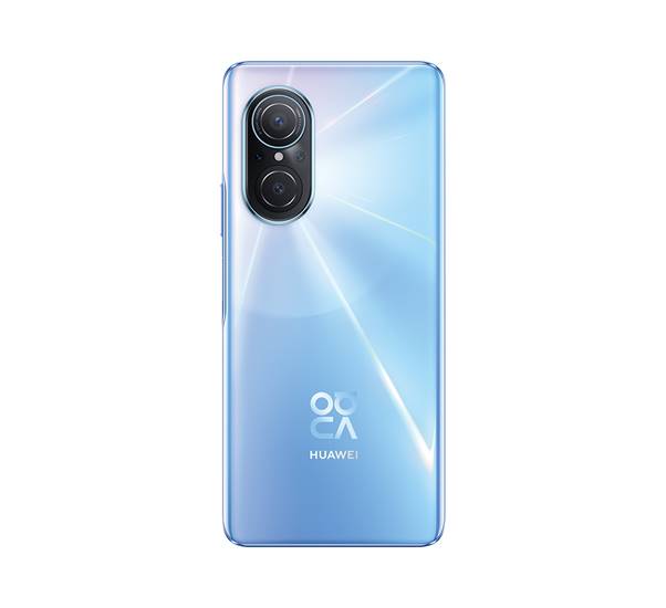 Huawei, HUAWEI, cameraphone, Huawei nova range, Huawei nova 9 SE,