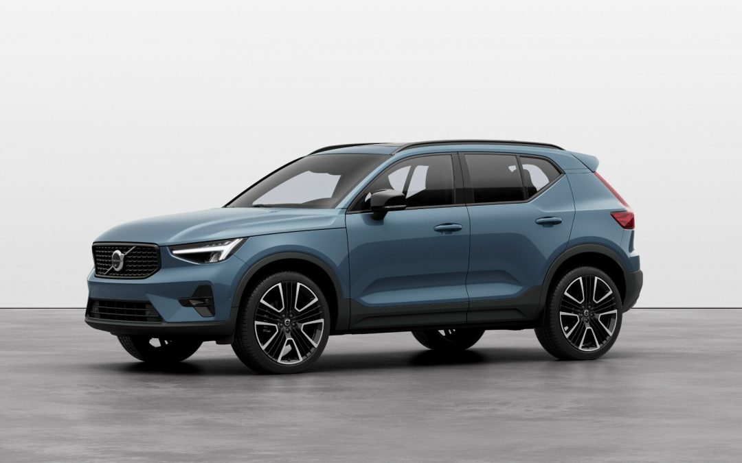 Volvo, Volvo Car South Africa, Model Year 2023 updates