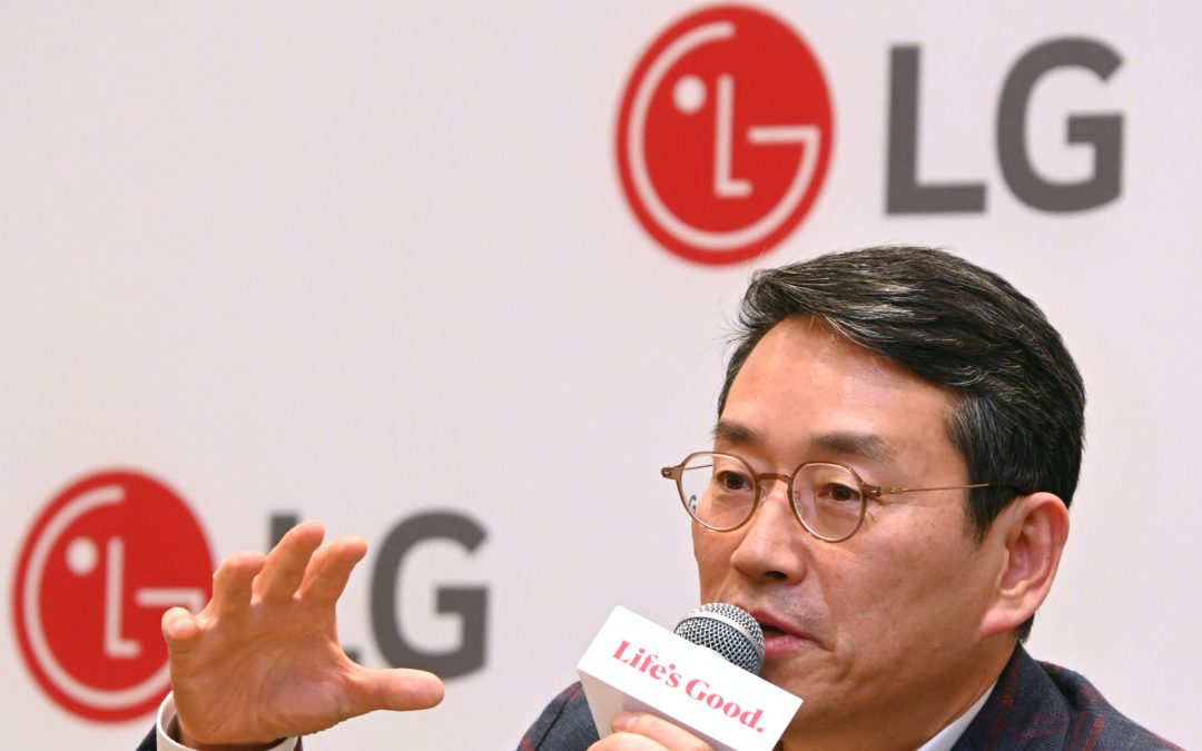 William Cho, LG,