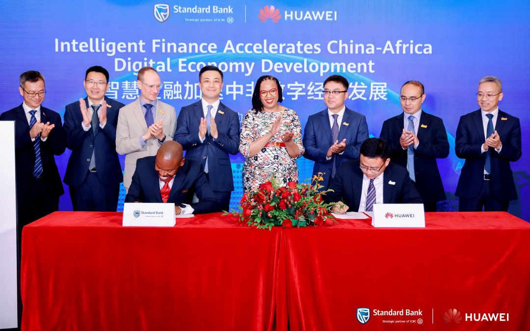 Huawei and Standard Bank Sign Strategic Cooperation Agreement to Accelerate Intelligent Finance