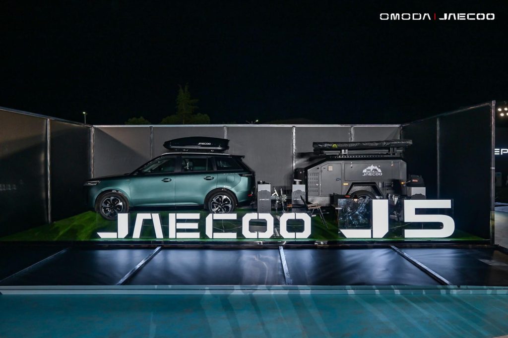 Introducing the JAECOO J5: big on features and innovation - coming soon to South Africa