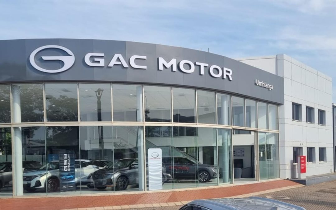 Bidvest McCarthy Gateway, KwaZulu-Natal, car dealership, GAC, GAC Motors